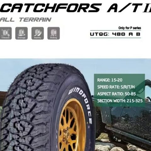 Cratos CATCHFORS A/T